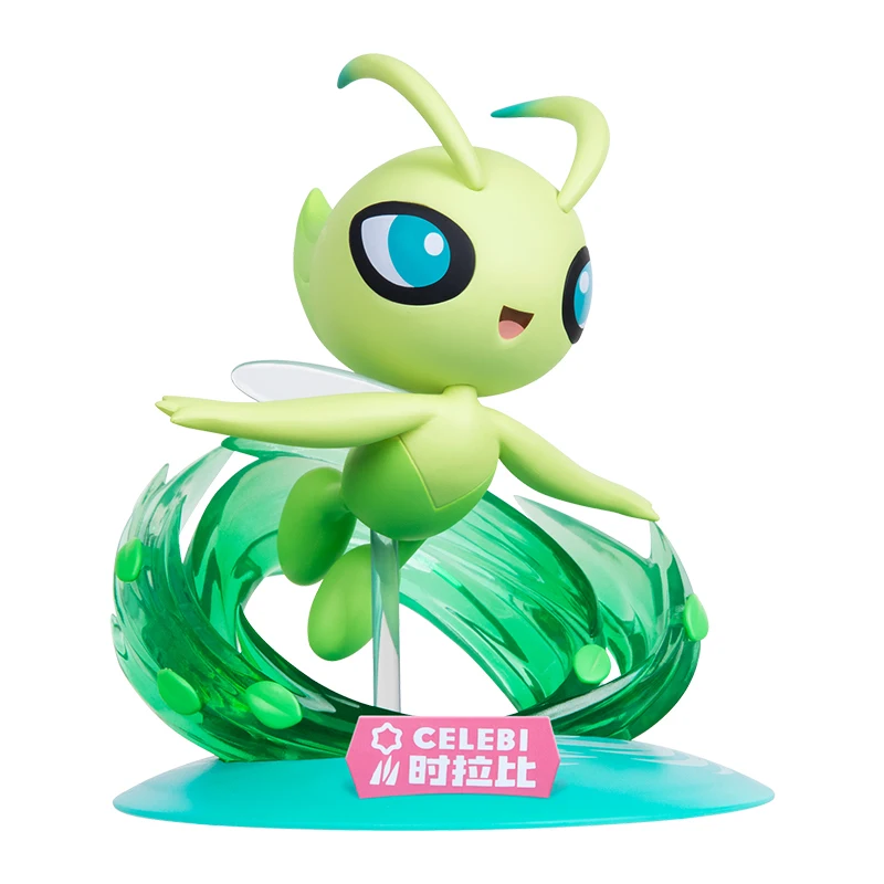 Figurine Statique - Prime Figure - Pokemon - 251 - Celebi