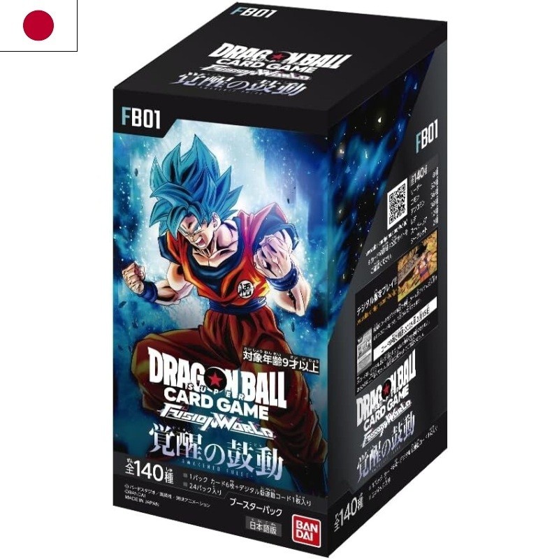 Cartes (JCC) - Booster - Dragon Ball - FB01 - Awaken Pulse - FB01 - JP
