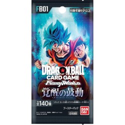 Cartes (JCC) - Booster - Dragon Ball - FB01 - Awaken Pulse - FB01 - JP