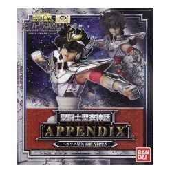 Figurine Statique - Saint Seiya - Appendix / Buste - Seiya de Pégase