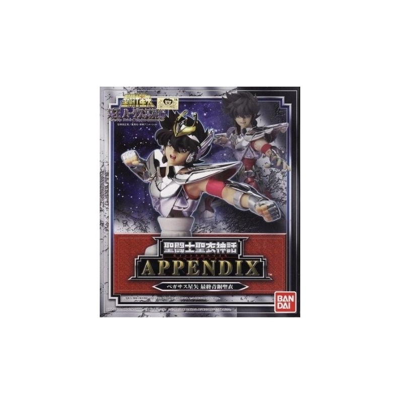 Figurine Statique - Saint Seiya - Appendix / Buste - Seiya de Pégase