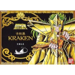 Figurine articulée - Saint Seiya - Isaak de Kraken