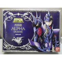 Figurine articulée - Saint Seiya - Siegfried - Alpha