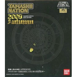 Figurine Statique - Appendix - Saint Seiya - OCE - Shaka de la Vierge