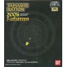 Figurine Statique - Appendix - Saint Seiya - OCE - Shaka de la Vierge