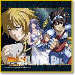 - Serviette - Saint Seiya - Pegasus and Athena - Lingette