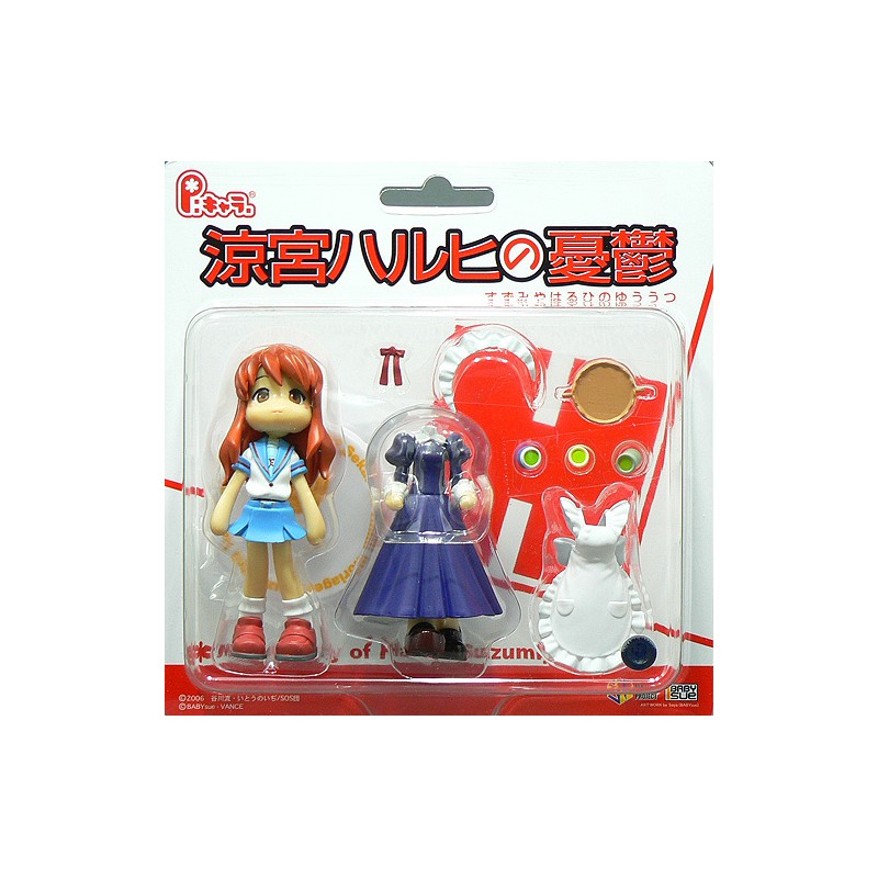 Figurine Statique - La Mélancolie de Haruhi Suzumiya - Mikuru Asahina
