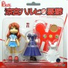 Figurine Statique - La Mélancolie de Haruhi Suzumiya - Mikuru Asahina