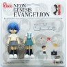 Figurine Statique - Evangelion - Ayanami Rei