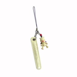 Porte-clefs - Final Fantasy - Mog