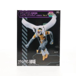 Figurine Statique - Evangelion - HG Figure Vol.4 - Mark.09