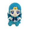 Peluche - Sailor Moon - Sailor Neptune