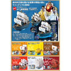 Maquette - Grand Ship - One Piece - The Navy Warship