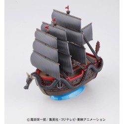 Maquette - Grand Ship - One Piece - Dragon's Ship