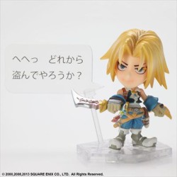 Figurine Statique - Final Fantasy - Zidane