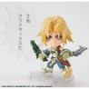 Figurine Statique - Final Fantasy - Zidane