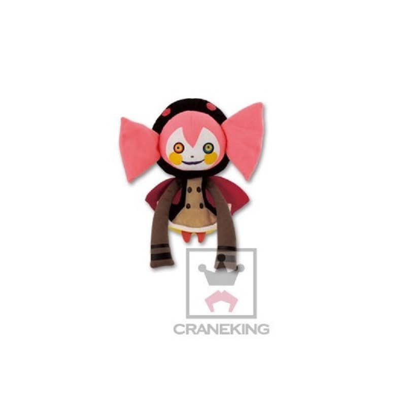 Peluche - Puella Magi Madoka Magica - Sorcière