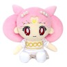 Peluche - Sailor Moon - Small Lady