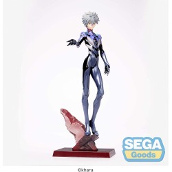 Figurine Statique - Evangelion - Kaworu Nagisa