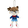 Peluche - Détective Conan - Conan écolier