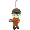 Peluche - Détective Conan - Conan costume de détective