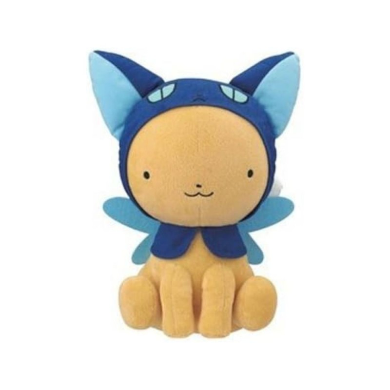 Peluche - Card Captor Sakura - Kero