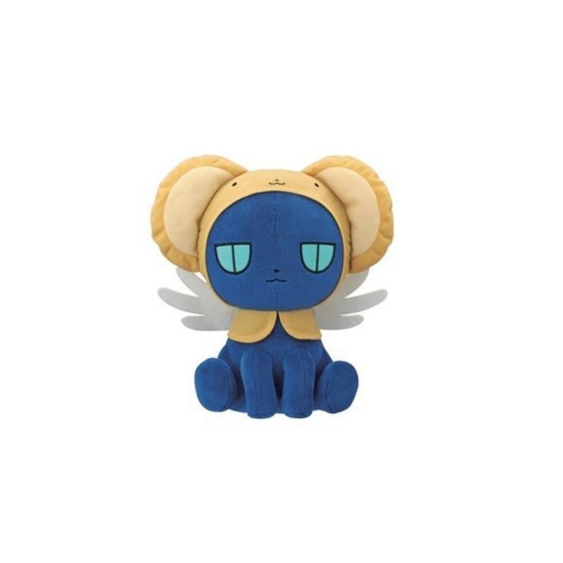 Peluche - Card Captor Sakura - Spinel Sun