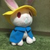 Peluche - Final Fantasy - Lapin de Missidia