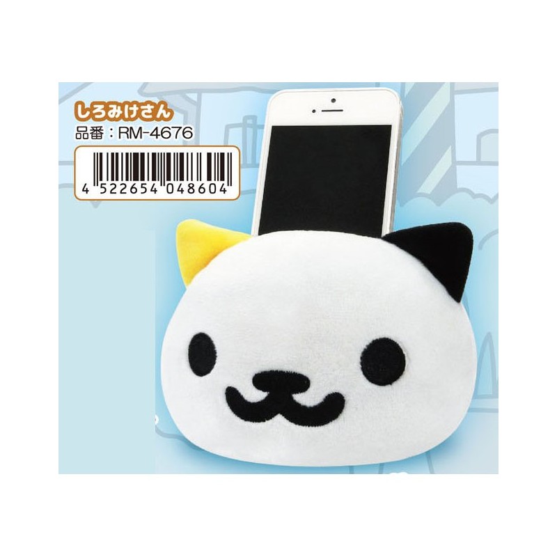 Peluche - Neko Atsume - White cat