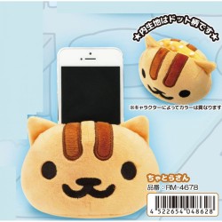 Peluche - Neko Atsume - Red dots cat