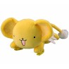 Peluche - Card Captor Sakura - Kero