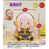 Peluche - Vocaloïd - Megurin Luka