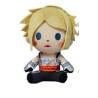 Peluche - Final Fantasy - Vaan