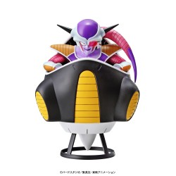 Maquette - Figure Rise - Dragon Ball - Freezer
