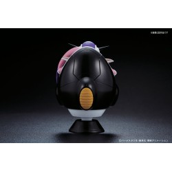 Maquette - Figure Rise - Dragon Ball - Freezer