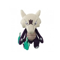 Peluche - Pokemon - Ossatueur