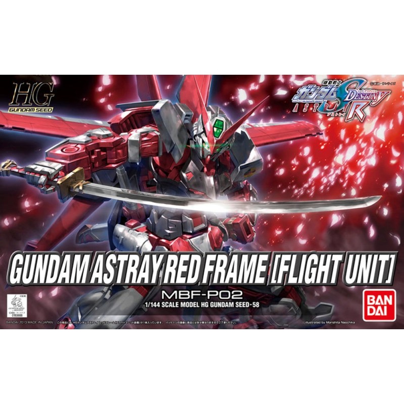 Maquette - High Grade - Gundam - Astray