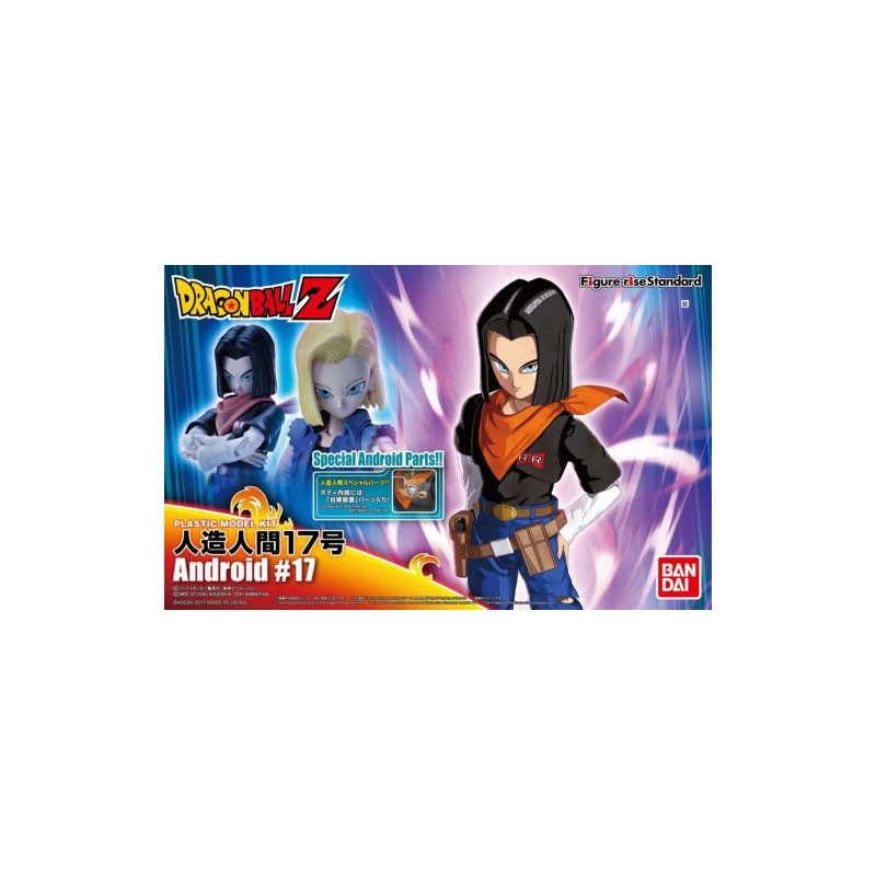 Maquette - Figure Rise - Dragon Ball - C-17