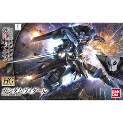 Maquette - High Grade - Gundam - Vidar