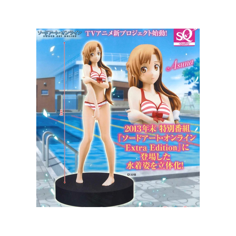 Figurine Statique - Sword Art Online - Asuna