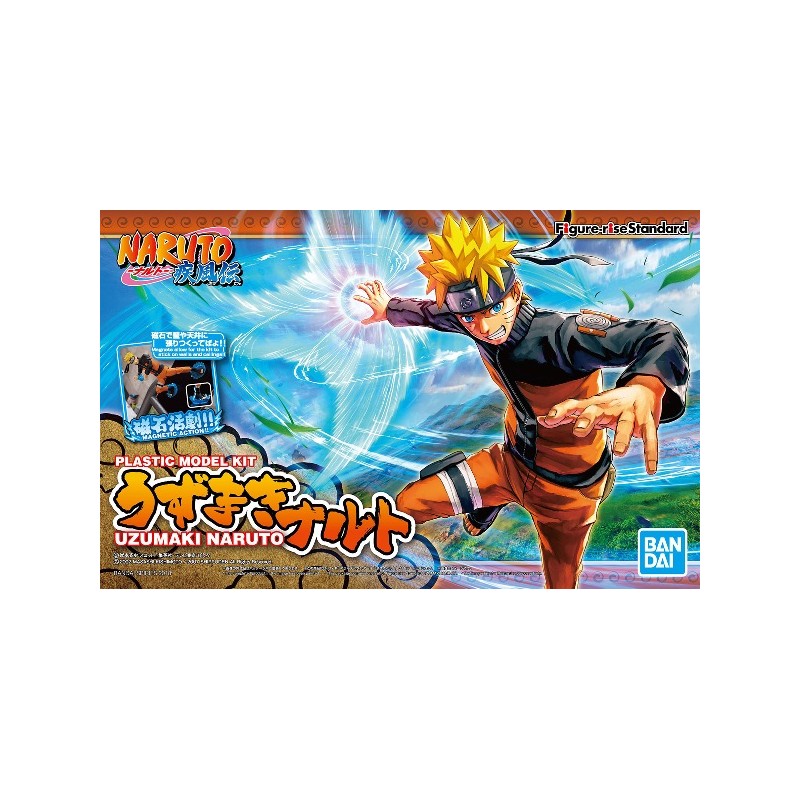 Maquette - Figure Rise - Naruto - Naruto Uzumaki