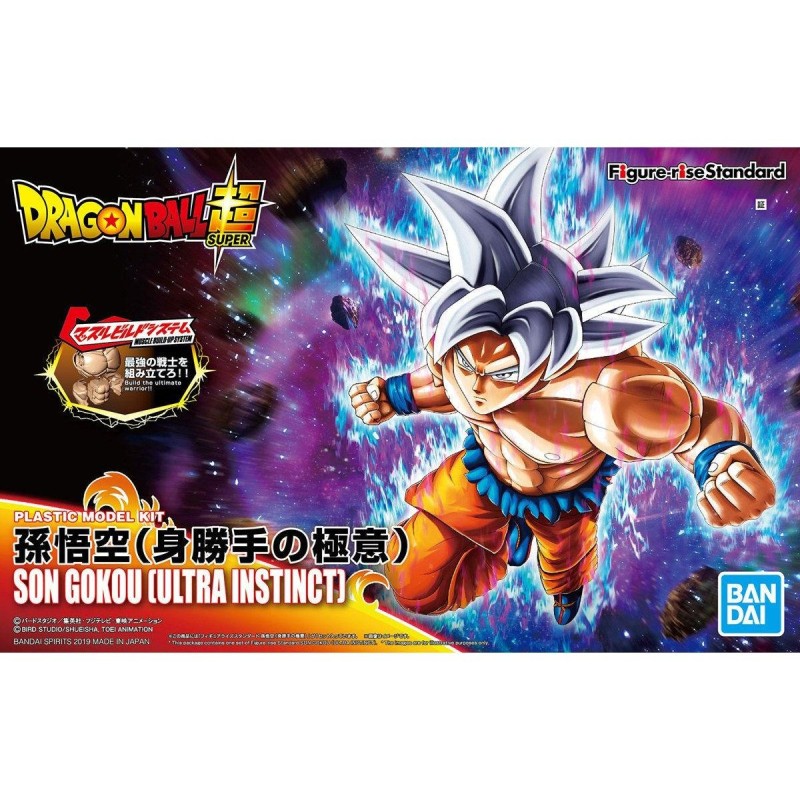 Maquette - Figure Rise - Dragon Ball - Son Goku