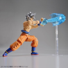 Maquette - Figure Rise - Dragon Ball - Son Goku