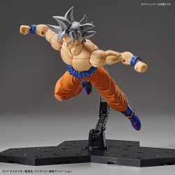 Maquette - Figure Rise - Dragon Ball - Son Goku