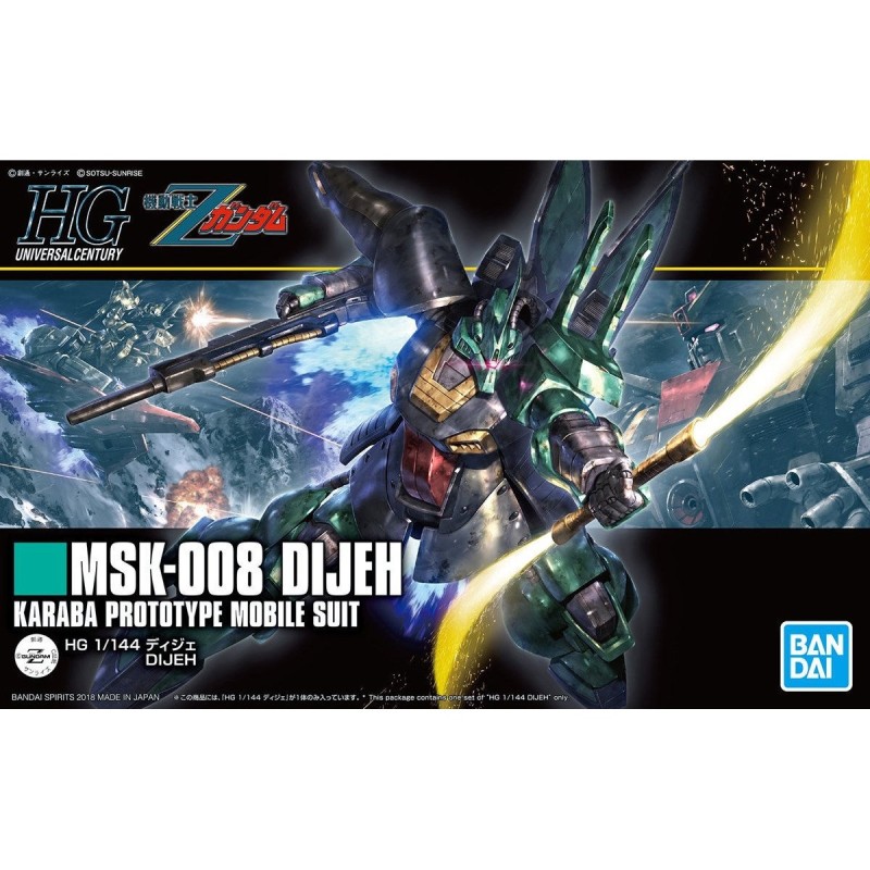 Maquette - High Grade - Gundam - Dijeh