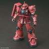 Maquette - High Grade - Gundam - MS-06S Zaku Ⅱ (Red Comet Ver) - Principality Of Zeon Char Aznable's Mobile Suit