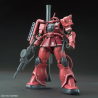 Maquette - High Grade - Gundam - MS-06S Zaku Ⅱ (Red Comet Ver) - Principality Of Zeon Char Aznable's Mobile Suit
