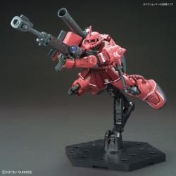 Maquette - High Grade - Gundam - MS-06S Zaku Ⅱ (Red Comet Ver) - Principality Of Zeon Char Aznable's Mobile Suit