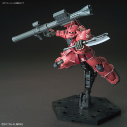 Maquette - High Grade - Gundam - MS-06S Zaku Ⅱ (Red Comet Ver) - Principality Of Zeon Char Aznable's Mobile Suit