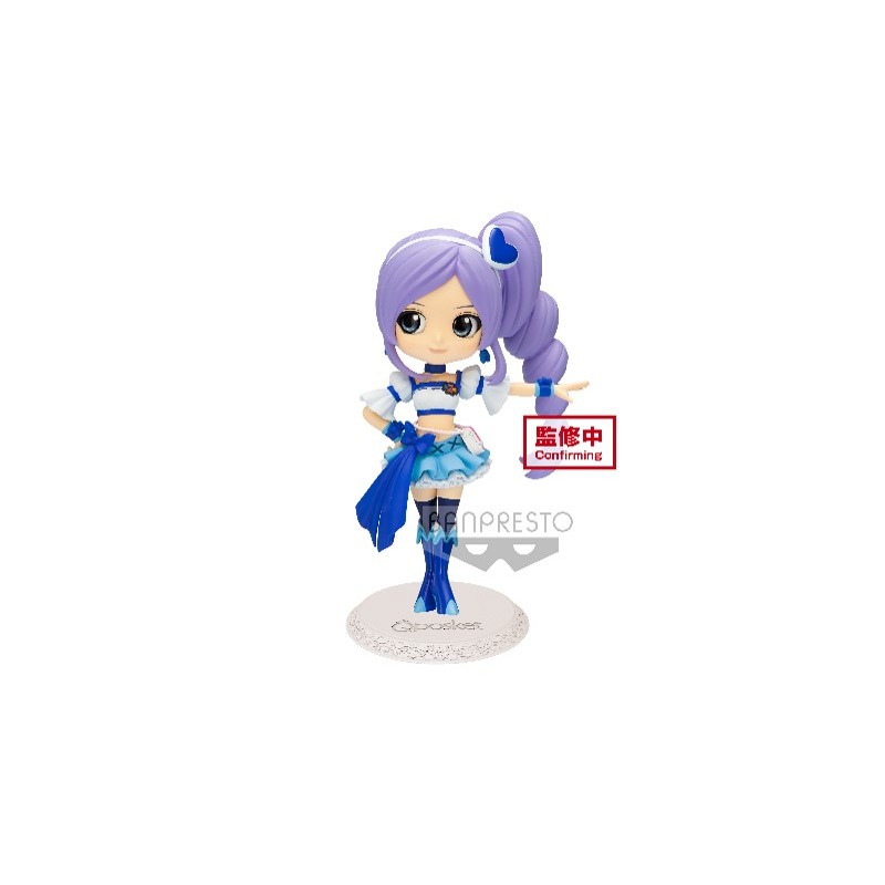 Figurine Statique - Q Posket - Pretty Cure - Cure Berry